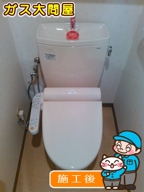 CS230B+SH231BA+TCF2111への交換工事