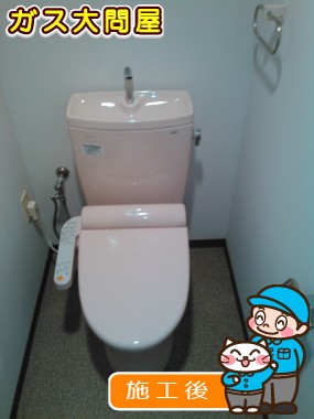 CS230BM+SH231BA+TCF2111への交換工事