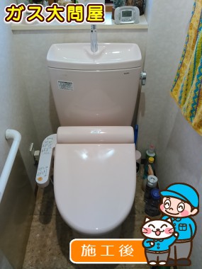 CS230B+SH231BA+TCF2111への交換工事