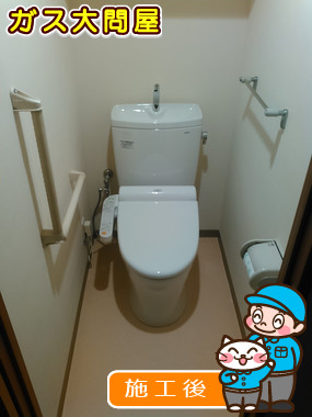 CS230B+SH231BA+TCF2111への交換工事