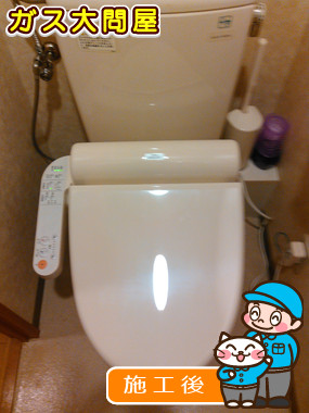 TCF2111への交換工事