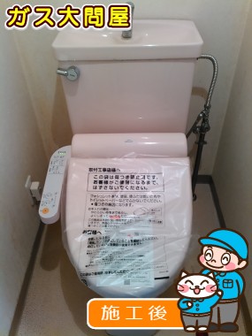 TCF2111への交換工事