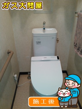 CS215BPR＋SH215BAS＋TCF6521AKへの交換工事