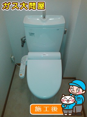 CS230B＋SH231BA＋TCF2121への交換工事