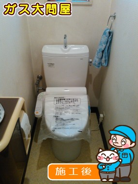 CS230BM+SH231BA+TCF2111への交換工事