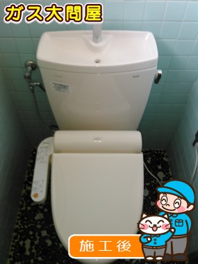 CS230BM+SH231BA+TCF2111への交換工事