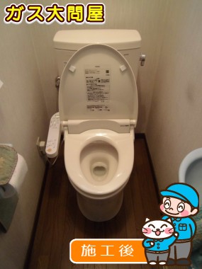 CS230BM+SH230BA+TCF2111への交換工事