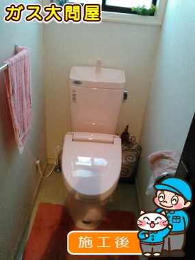 GBC-Z10SU+GDT-Z180U+CF-18ALJへの交換工事