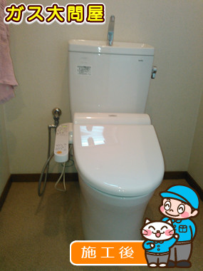 CS230B＋SH231BA＋TCF2121への交換工事