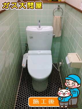 CS230BM+SH231BA+TCF2111への交換工事