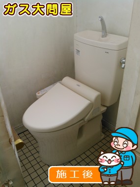 CS230BM+SH231BA+TCF2111への交換工事