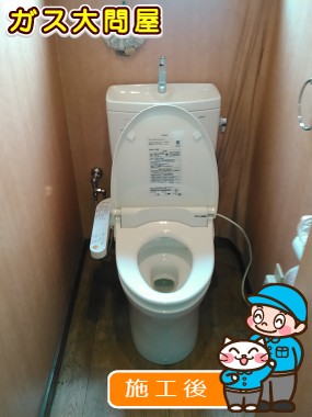 CS230BM+SH231BA+TCF2111への交換工事