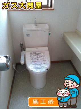 CS230B+SH231BA+TCF2111への交換工事