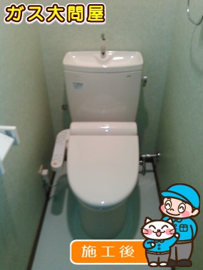 CS230B+SH231BA+TCF2111への交換工事