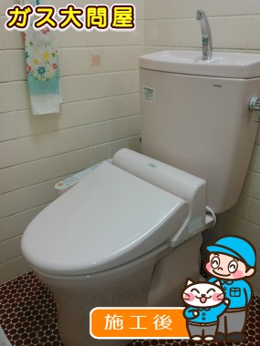 CS230BM+SH231BA+TCF2111への交換工事