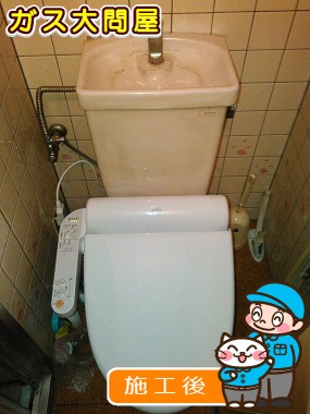 TCF2111への交換工事