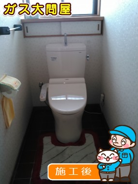 CS230BM+SH231BA+TCF2111への交換工事