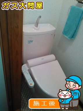 CS230BM＋SH231BA＋TCF2121への交換工事