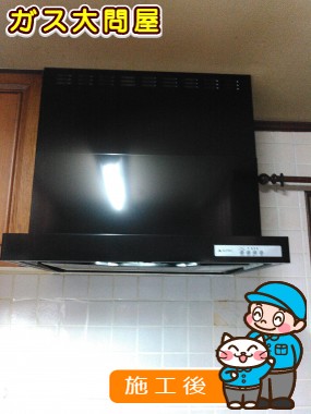 UGR-3R-AP753RBK(右排気)/UGR-3R-AP753LBK(左排気)への交換工事