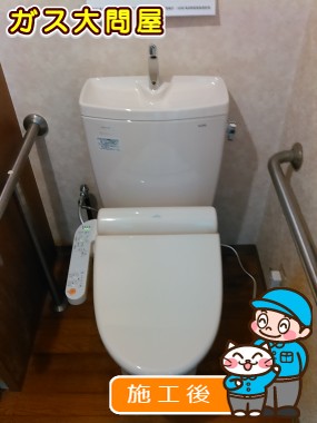 CS230BM＋SH231BA＋TCF2121への交換工事