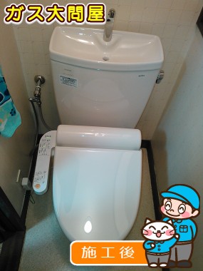 CS230BM＋SH231BA＋TCF2111への交換工事