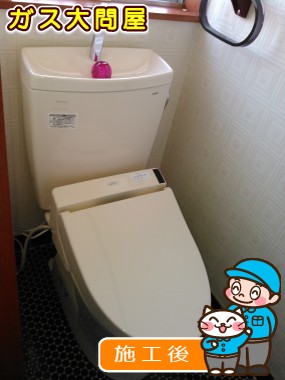 CS230BM＋SH231BA＋TCF6521AKへの交換工事