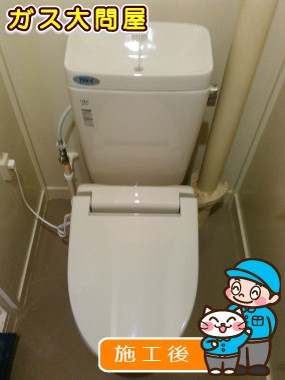 GBC-360PU+GDT-M180PM+CF-18ALJへの交換工事