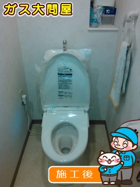 CS215BPR+SH215BAS+TCF4831AKへの交換工事