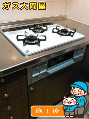 PD-N57WV-60CH-Lへの交換工事