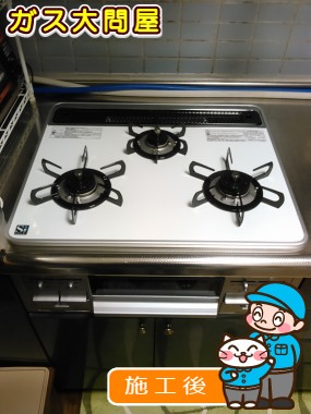 PD-N57WV-60CH-Rへの交換工事