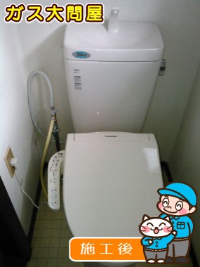 GBC-Z10HU＋GDT-Z180HU＋CH931SPFへの交換工事