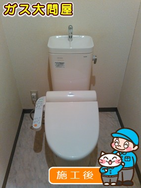 CS230BM＋SH231BA＋TCF2111への交換工事