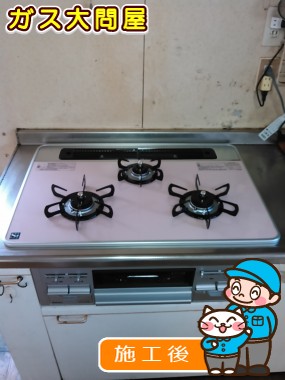 PD-N57WV-75CF-Rへの交換工事