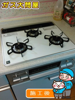 PD-N57WV-60CH-Lへの交換工事