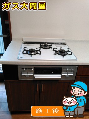 PD-N57WV-60CH-Rへの交換工事