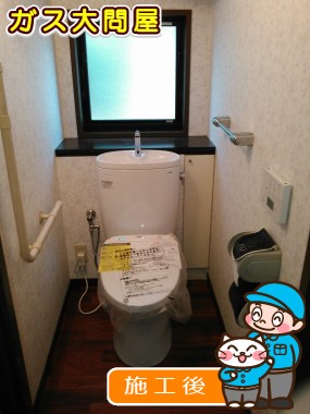 CS330B+SH331BA+TCF4831AKへの交換工事