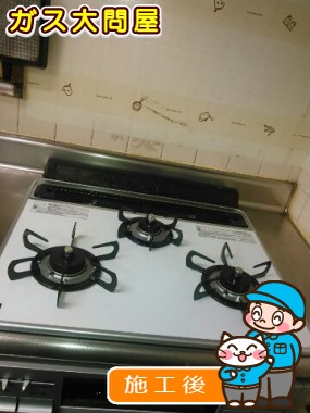 PD-N57WV-60CH-Lへの交換工事