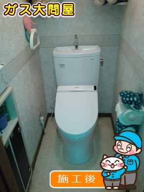 CS230B＋SH231BA＋TCF6521AKへの交換工事