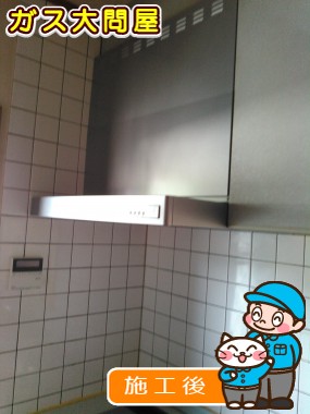 UGR-3R-AP753RSI(右排気)/UGR-3R-AP753LSI(左排気)への交換工事