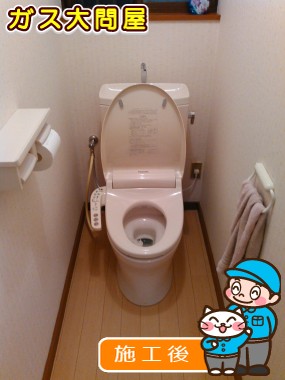 CS230BM＋SH231BA＋CH921SPFへの交換工事