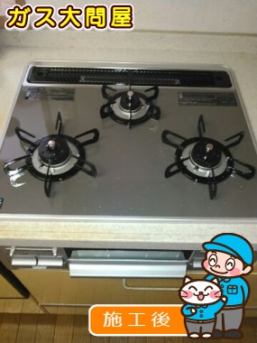 PD-N57WV-60CD-Lへの交換工事