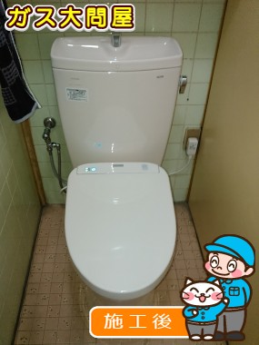 CS230BM＋SH231BA＋TCF4721への交換工事