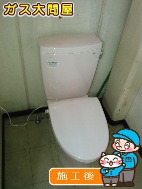 CS230BM＋SH230BA＋TCF226への交換工事