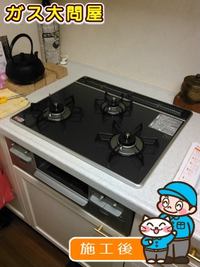 RS31W13A18RX-VLへの交換工事