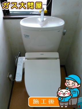 CS330BM+SH331BA+TCF2211Eへの交換工事