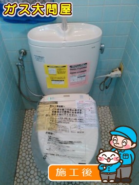 CS330BM+SH331BA+TCF4731への交換工事