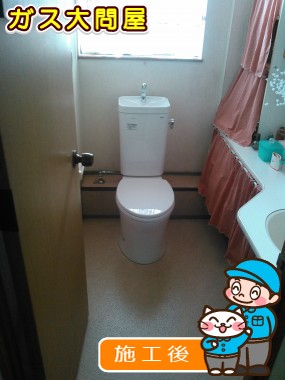 CS215BPR＋SH215BAS＋TC301への交換工事