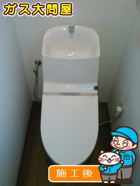 CES9313Lへの交換工事