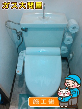 TCF2111への交換工事