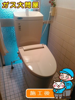 GBC-ZA10H(120)+GDT-ZA180H+CF-18ALJへの交換工事